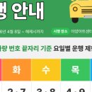 아양아트센터 | 대구 아양아트센터 수영장 강습 후기(강습신청, 사물함 등)