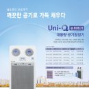 엠케이특수 이미지