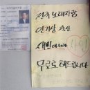 참고깃간 네이버블로그