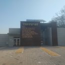 연병호항일기념관 티스토리