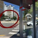 지곡 공영주차장 이미지