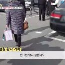 풍경요양병원 이미지