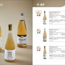 2019 대한민국 우리술 품평회 수상작은 어떤 술이 뽑혔을까?