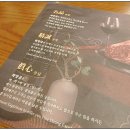 신부숯불갈비
