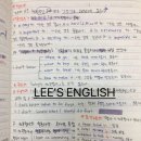 리즈영어교습소 이미지