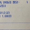 다울아띠 이미지