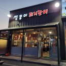 내곡동641 이미지