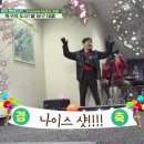 발당구장 이미지