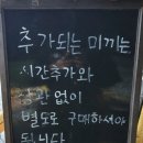 거제여행 거제가볼만한곳 손맛터 낚시초보 거제낚시터 법동낚시공원