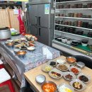 맛나정식반찬 이미지