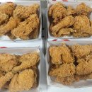 비비큐 성남수진점 네이버블로그