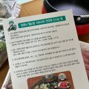 청북맛집 월남쌈김상사 평택 월남쌈 샤브샤브 포장하기 좋은곳