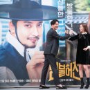 명불허전 이미지