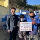 우영주유소 이미지