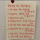 (주)민정여행사 | 25년 7월 다섯째주 일상로그