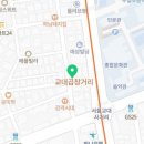 김기훈법무사사무소 이미지