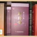 남도상사 이미지