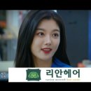 샛별미용실 이미지