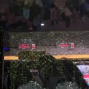 유림-1170 이미지