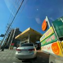 광신2주유소 이미지