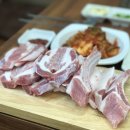 지동수민생갈비 이미지
