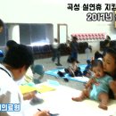 석곡보건지소 이미지