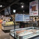 주식회사 하나로 이미지