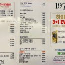 1974윤 네이버블로그