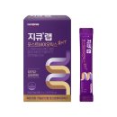 (주)지큐바이오