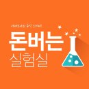 주식회사 서울케이파트너스 네이버블로그