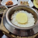 복지순두부 이미지