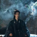 아내의. 꽃(花희) | 넷플릭스 선협 드라마 추천! 입청운 후기: 후명호X노욱효 비주얼에 홀려 끝까지 본 리뷰