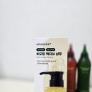 집 근처 이마트에서 만난 헤드스파7 비오틴 액티브 샴푸