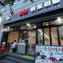 역삼1-105 이미지