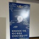 일렁일렁 이미지