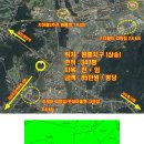 토지2농장 이미지