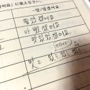 연수여자고등학교 내 이미지