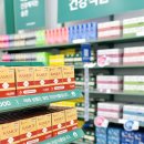 평택프라자약국 | 다이소 영양제 뭐가 있나? 종류별 상세 후기 사진 가격