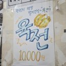 가마솥통돼지김치찜 | 충북영동맛집 갈비찜갈비탕맛있는곳 가마솥맛갈비