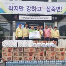 동현스포츠 센터 이미지