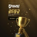 레아주힐링