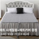 형원농장 이미지