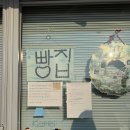 콩키