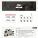 신부경남아너스빌 이미지