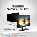 제이씨현시스템(주) 이미지