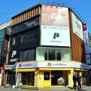 베리굿짬뽕돈까스 | 대전 은행동 짬뽕 & 돈까스 베리굿짬뽕돈까스 은행점 피자돈까스 추천