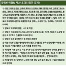 법무법인도울