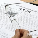 XYZ수학학원