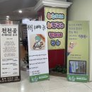 국수앤수제비 이미지