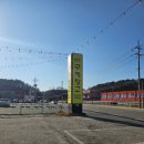 GS25포천본점 이미지